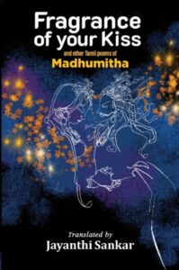 Fragrance of Your Kiss