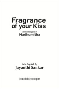 Fragrance of Your Kiss