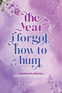 Jayanthi Anthology Book Cover